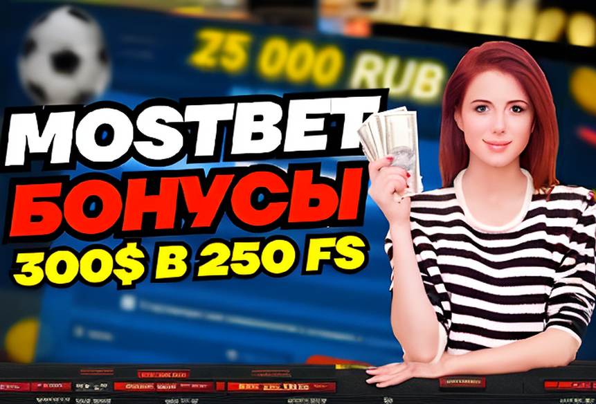 kazino s bonusami za registraciu 6